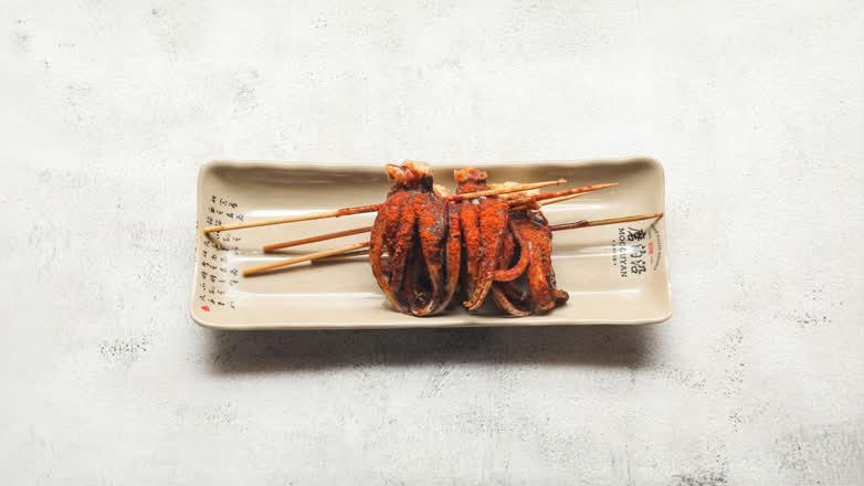 Squid Tentacles 鱿鱼须